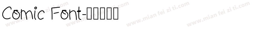 Comic Font字体转换